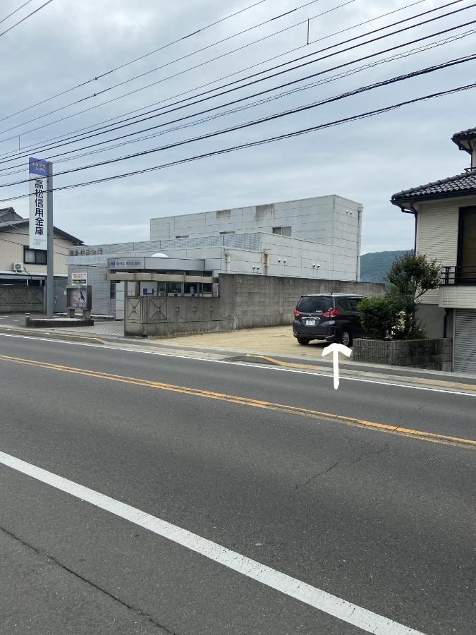 古民家ゲストハウス穏 坂出市 エクステリア 写真