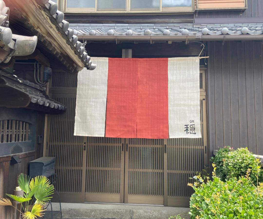 古民家ゲストハウス穏 坂出市 エクステリア 写真