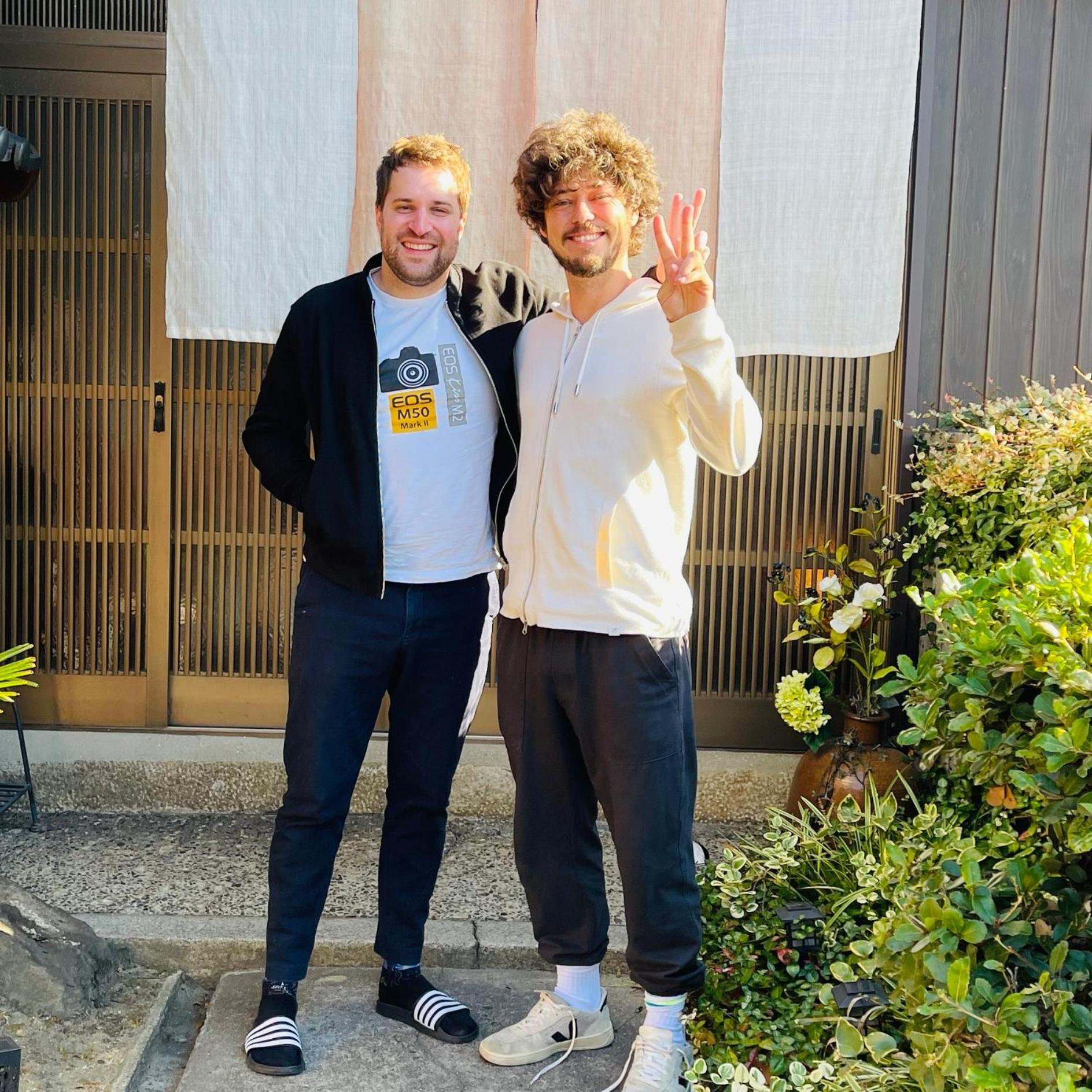 古民家ゲストハウス穏 坂出市 エクステリア 写真